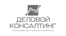 Логотип компании-клиента