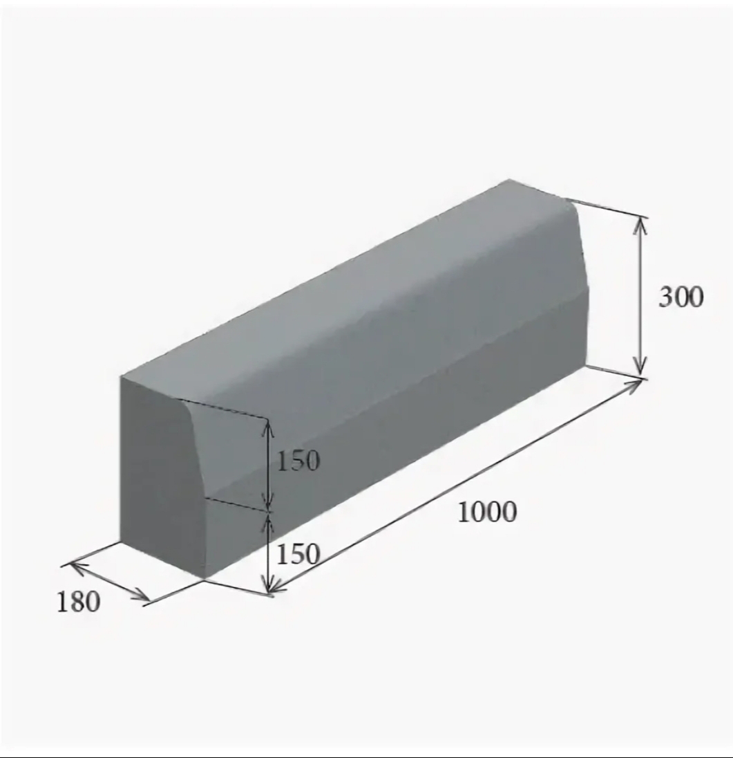 Бордюр дорожный 1000х300х150 чертеж