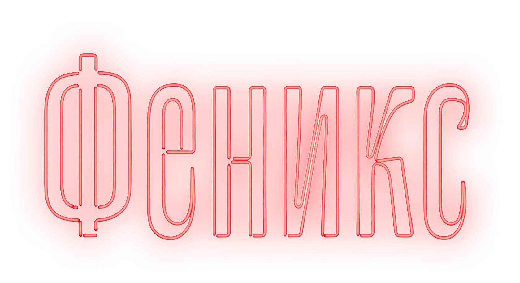 Студия танцев