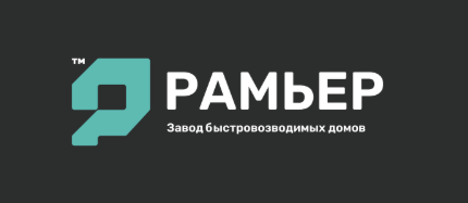 Логотип бренда Рамьер