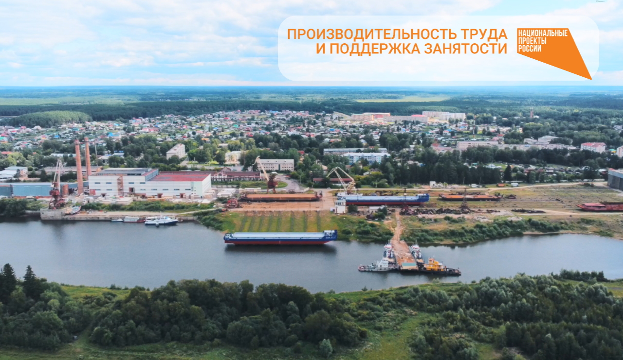 общая информация