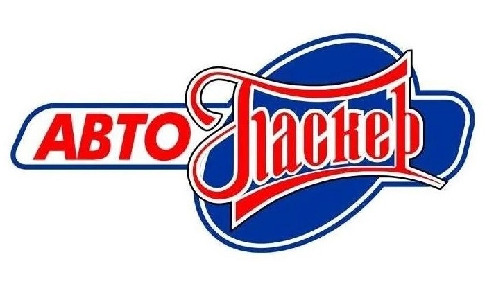 Сеть автомагазинов, где продаётся Little Joe