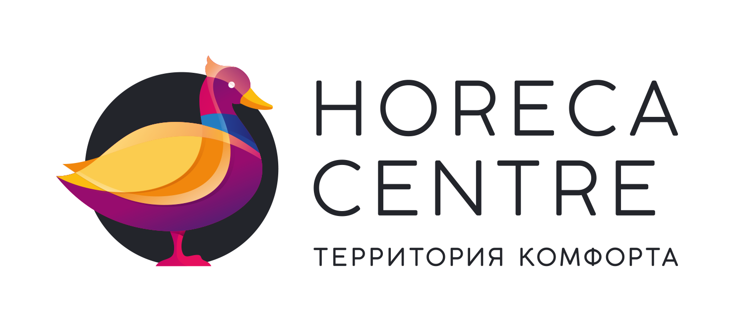 Компания хорека. HORECA.