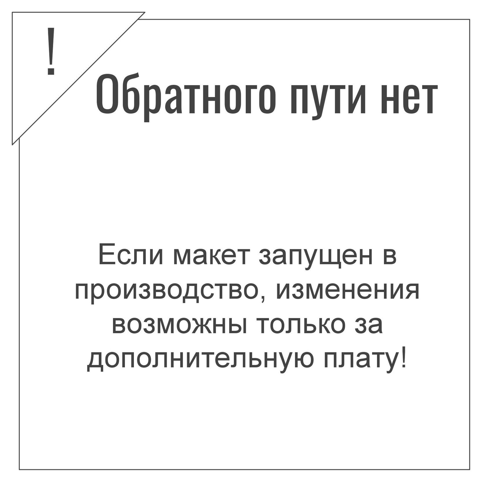 Ошибка внимательнее проверь