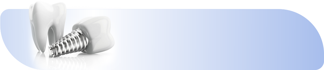 Записаться на прием к стоматологу, хирургу, имплантологу, гнатологу