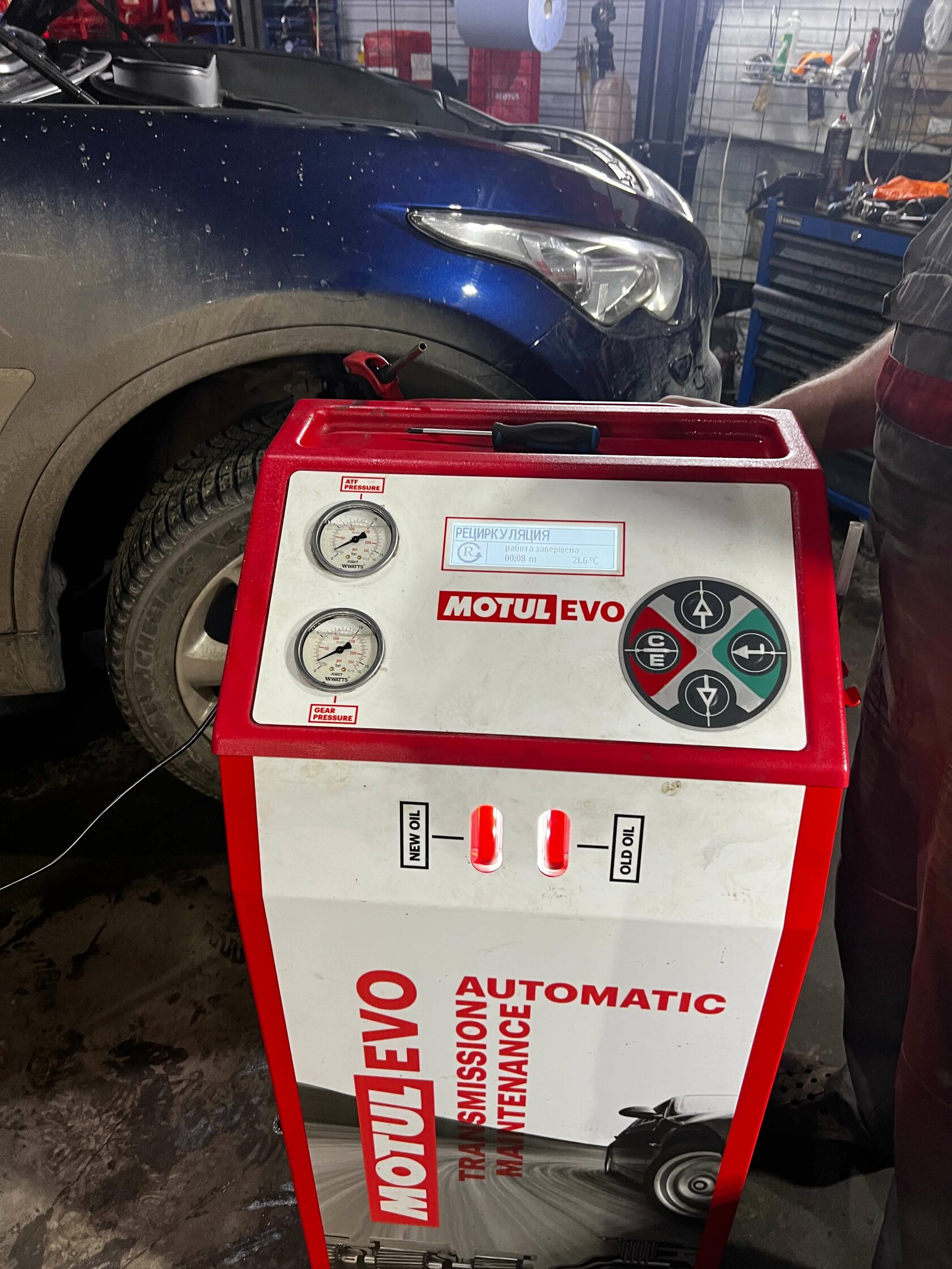 Результат аппаратной замены масла Infiniti