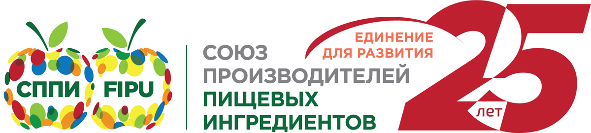 Логотип Союза Производителей Пищевых Ингредиентов