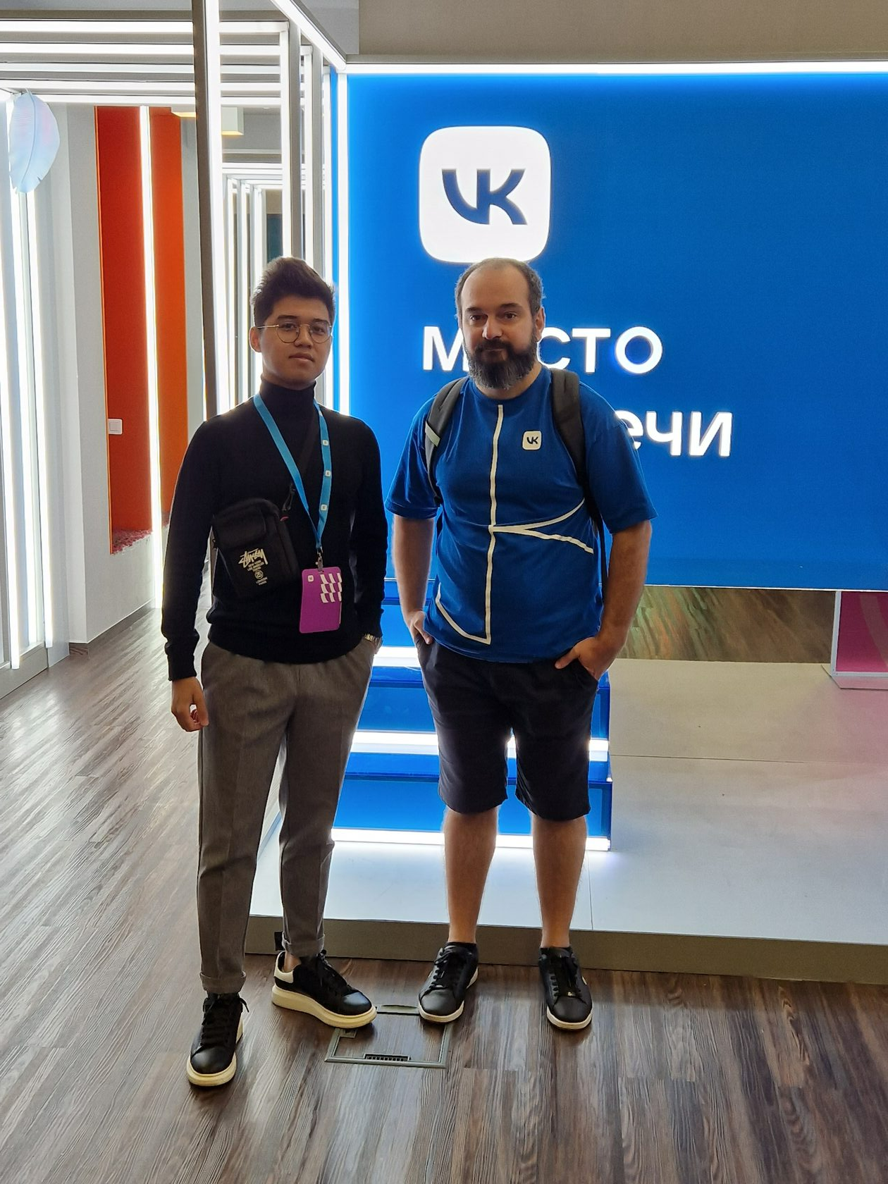 IT-разработчик VK