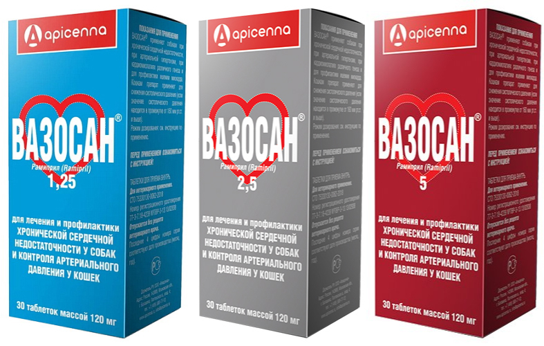 Вазосан