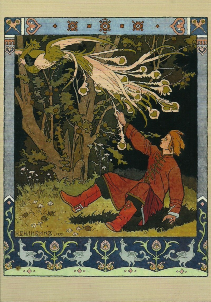 Иван Билибин - Иван Царевич ловит перо Жар -птицы, 1899