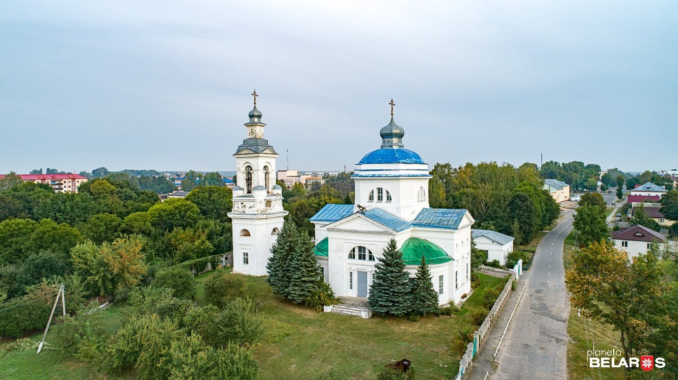 Могилев-Славгород