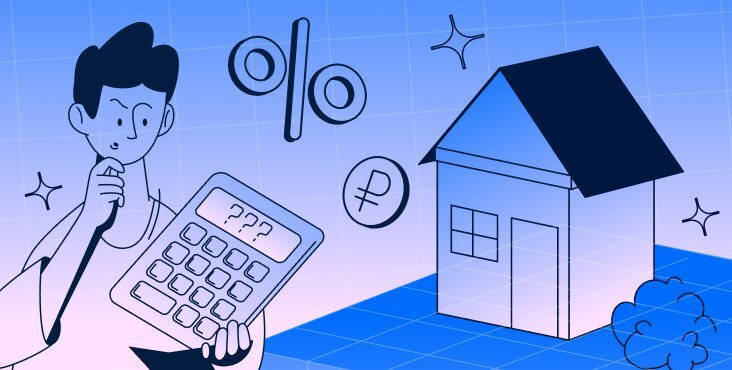 расчет налогов с зарплаты 2026