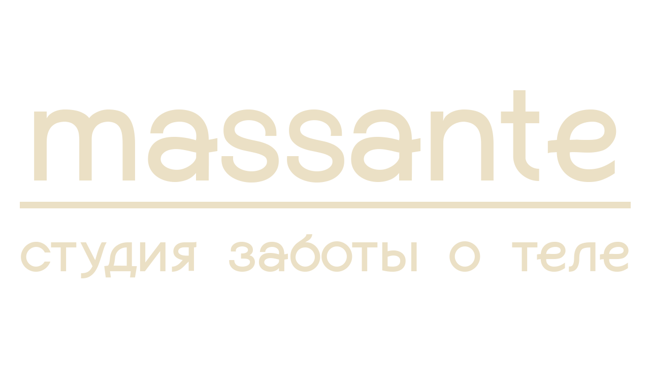 Massante