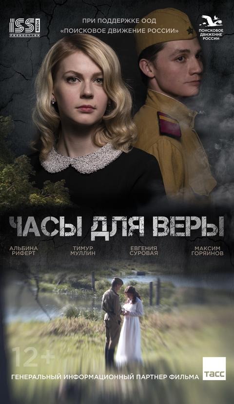 🎬