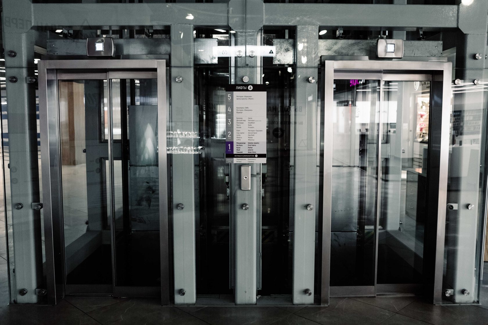 ИНТЕРЬЕРНЫЕ РЕШЕНИЯ — фото 6