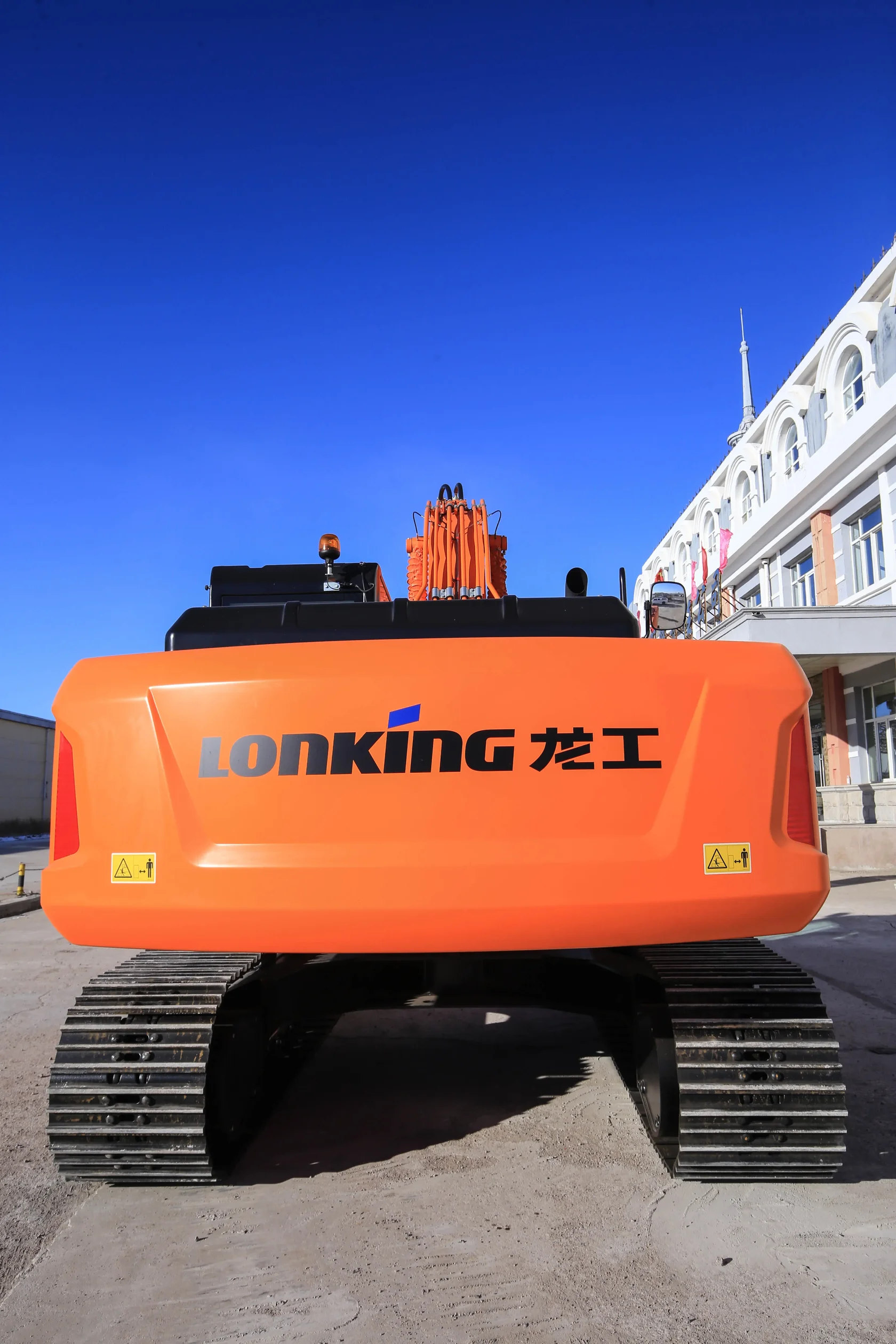 Гусеничный экскаватор LONKING CDM 6225