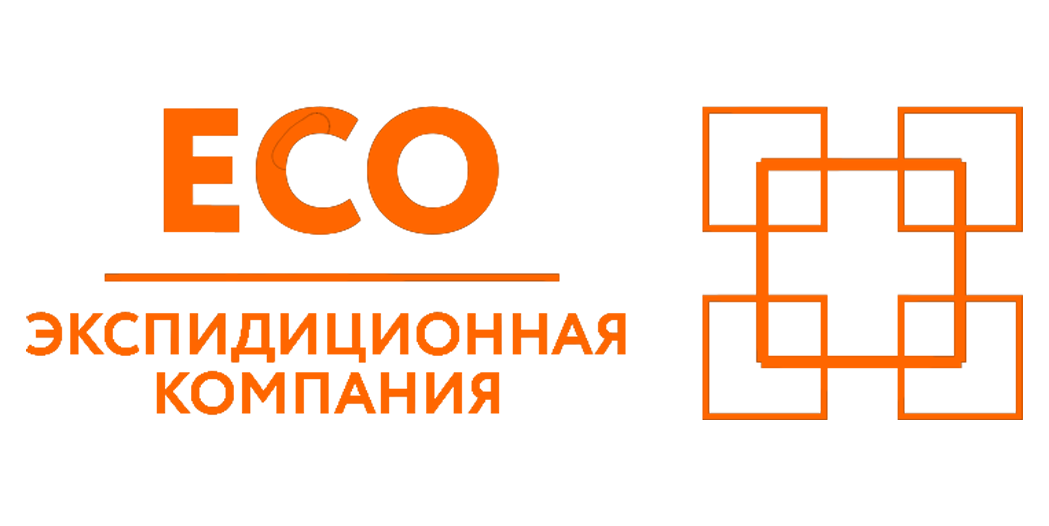 ECO: Экспедиционная компания