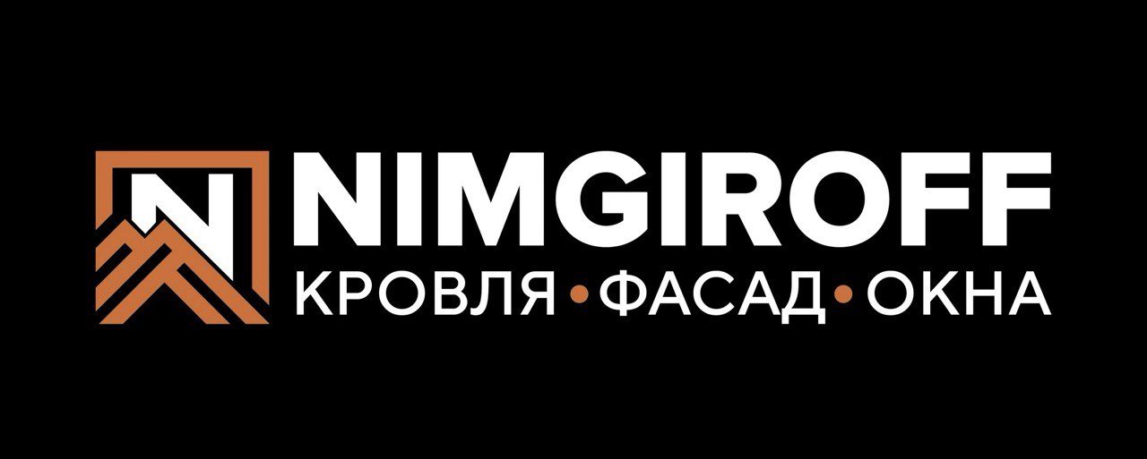 NIMGIROFF