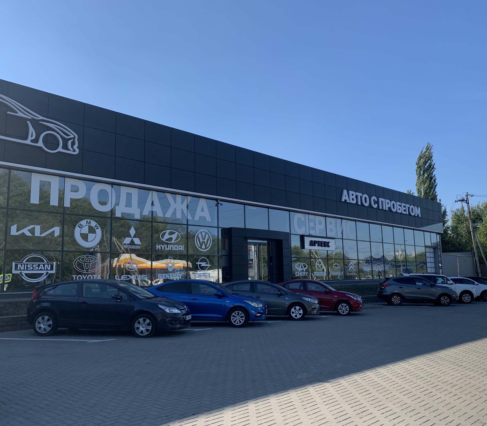 Geely, Exeed, Mitsubishi - официальный дилер Artex в Ростове-на-Дону