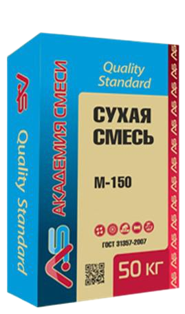 Сухая смесь AS «Quality Standard» М-150 Универсальная