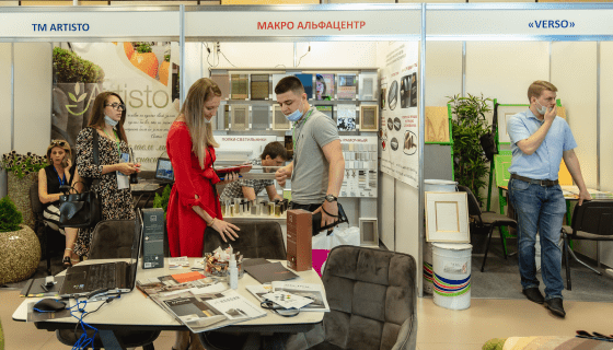 Выставка-салон «Интерьер. Декор. Освещение»