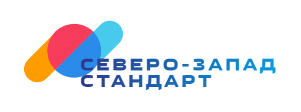 Company