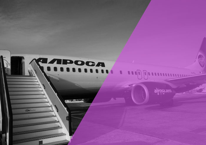 Авиакомпания «АЛРОСА»