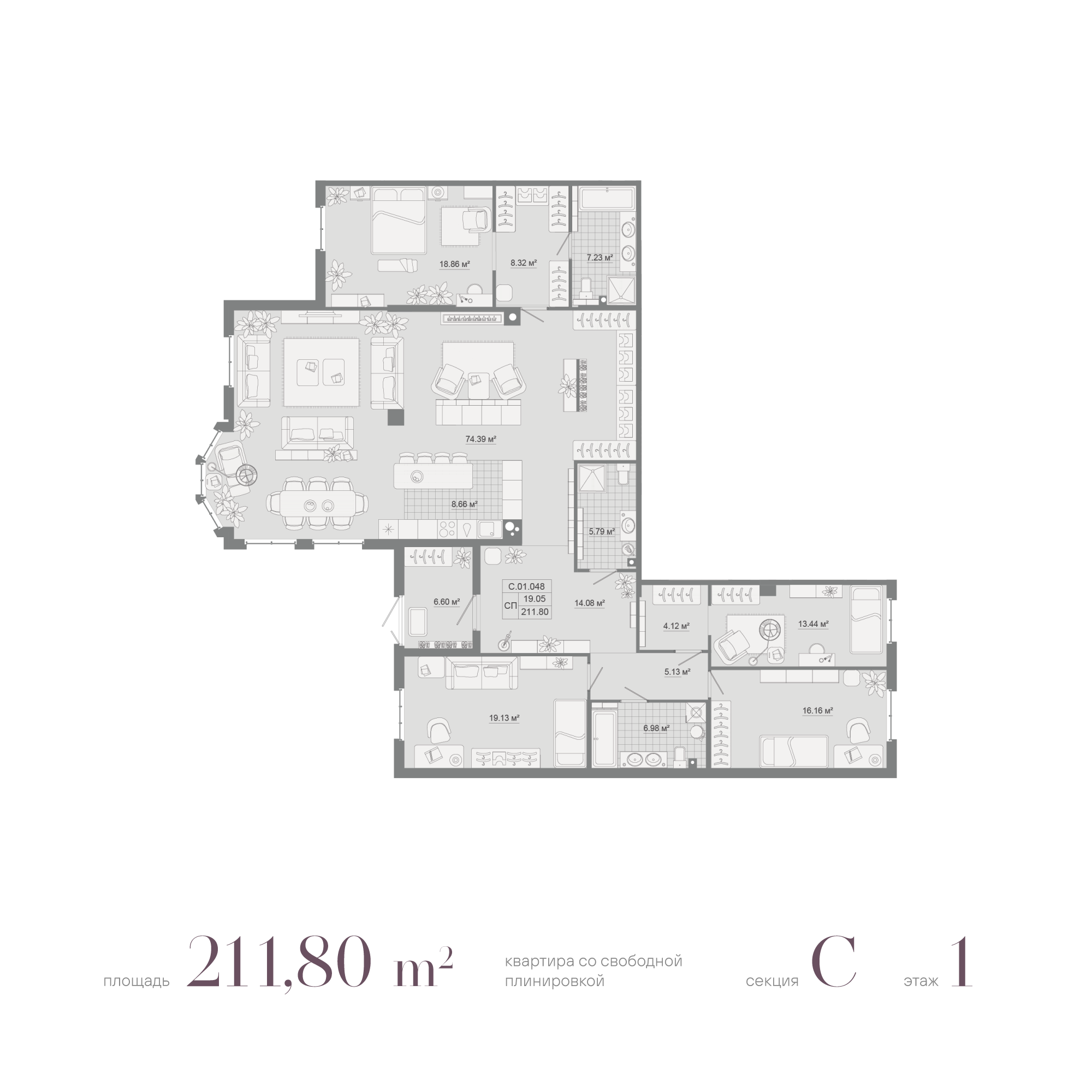 Просторная квартира с эркером
