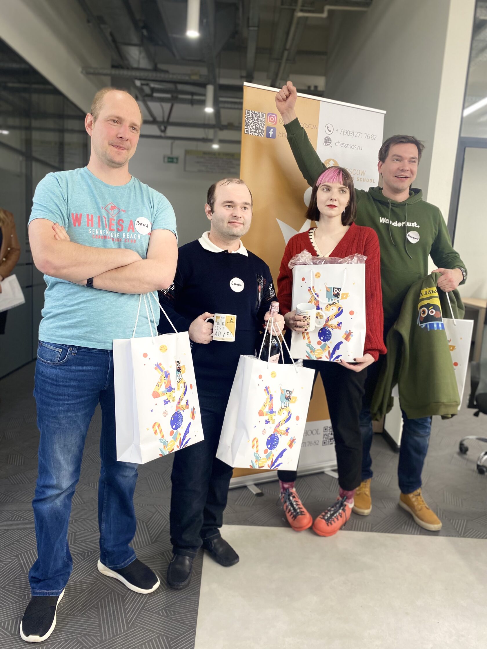 Участники Moscow Chess Club