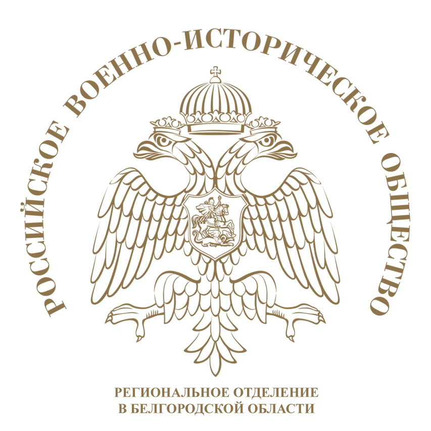 В гимназии РУТ открыли первый профильный класс РВИО