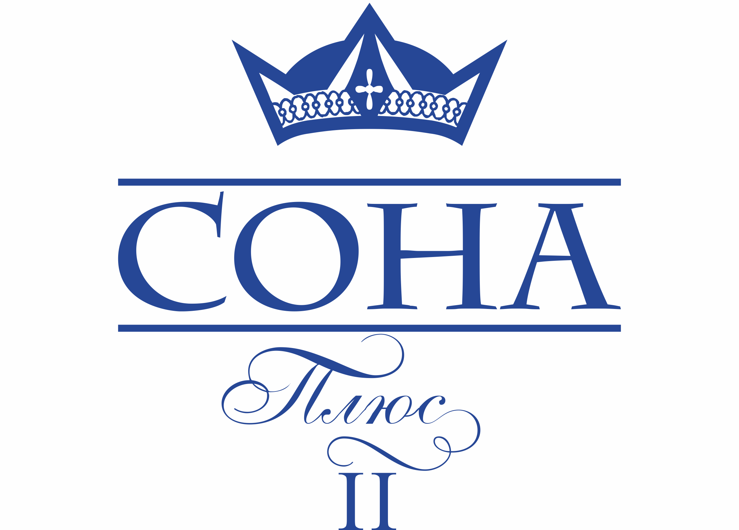 Сона Плюс II