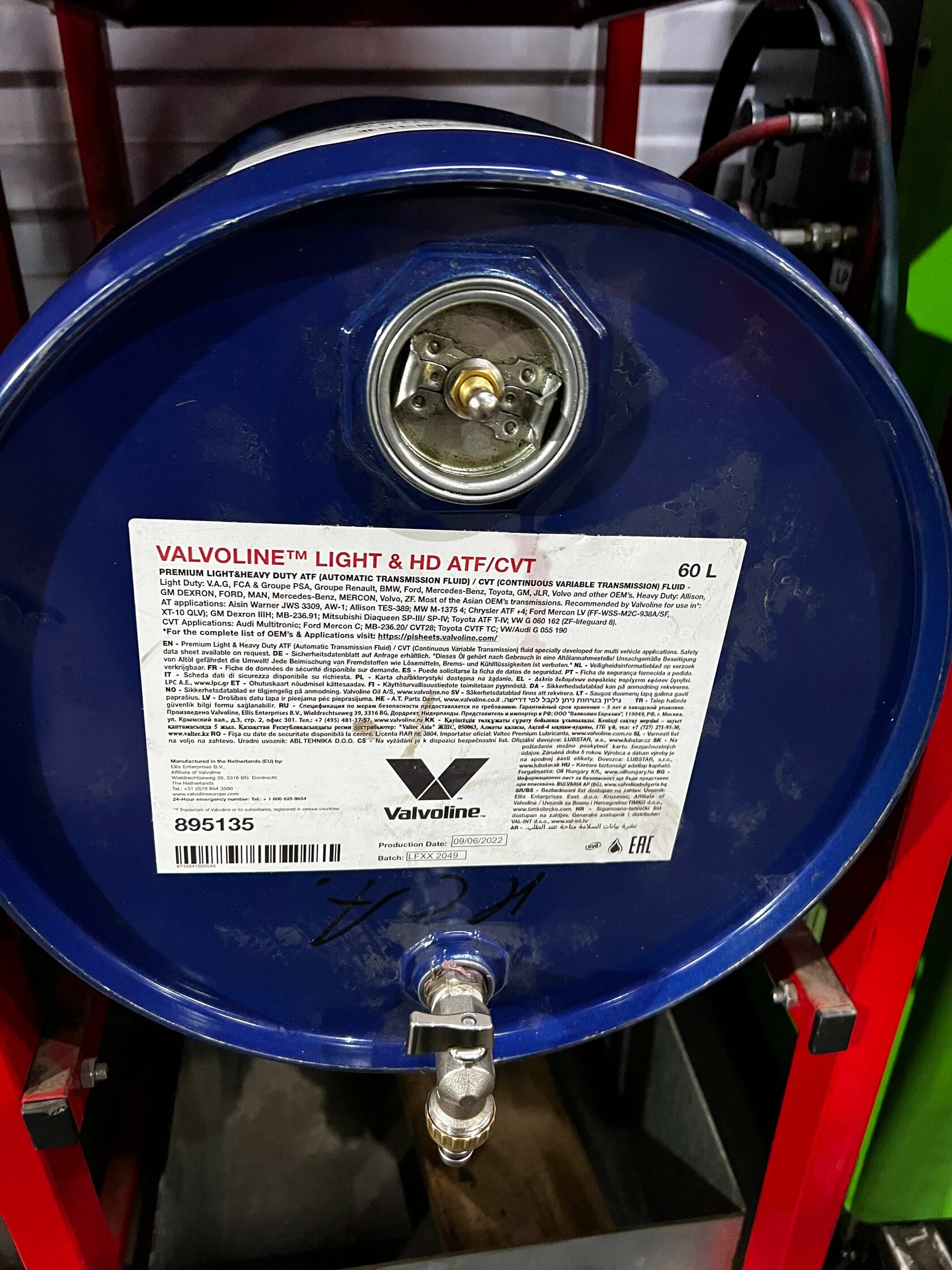 Материалы для обслуживания вариатора Toyota