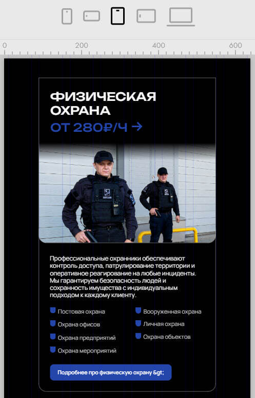 Страница обо мне