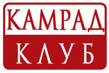  Сообщество добровольцев культуры 