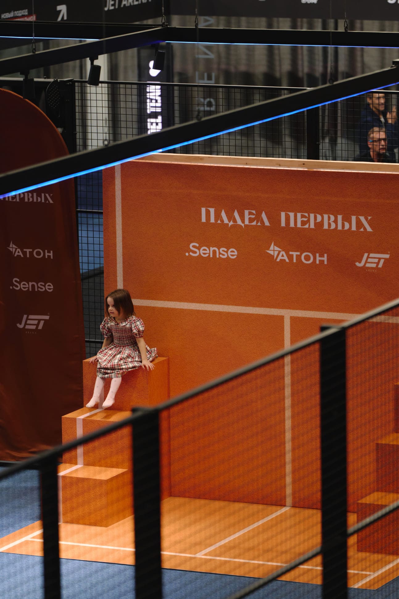 SENSE / PADEL PERVYKH