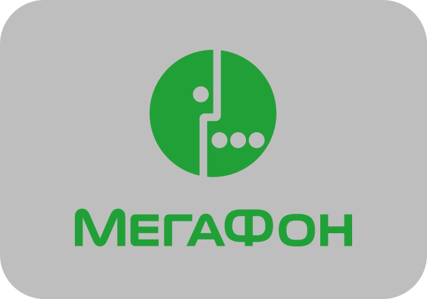 Мегафон