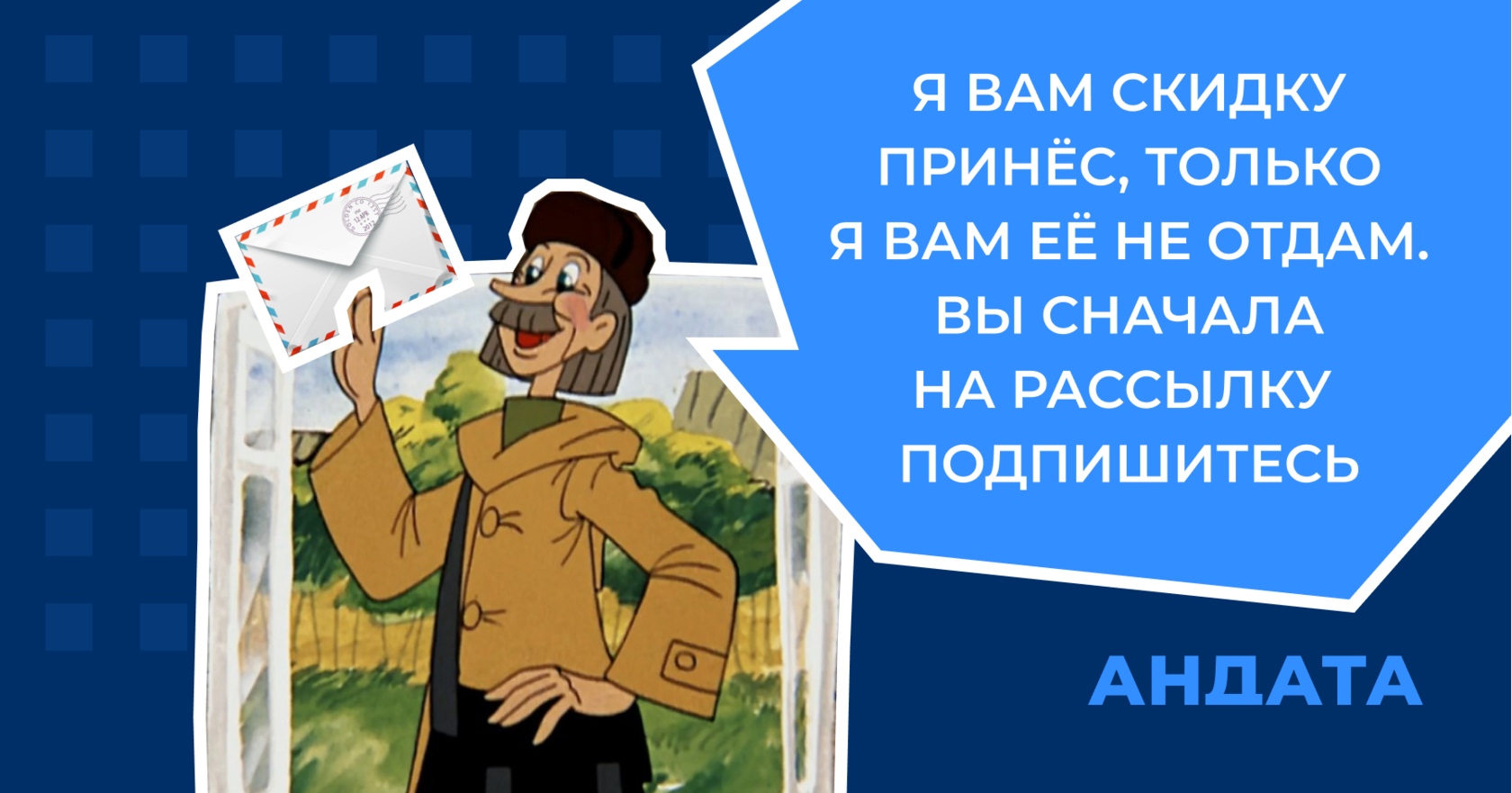 Лидогенерация через электронную почту: как работает и почему ее стоит ...