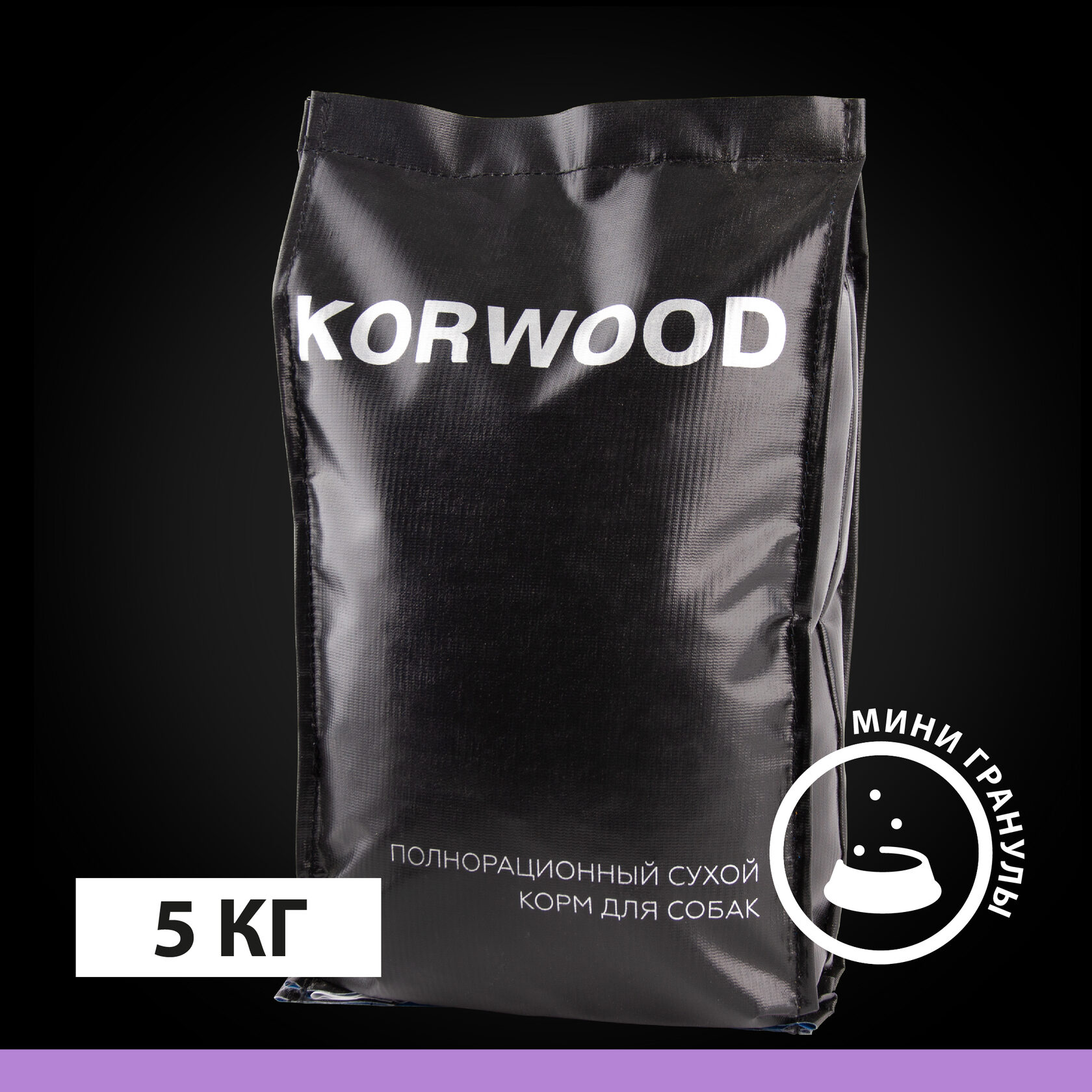 Сухой корм торговой марки «KORWOOD»
