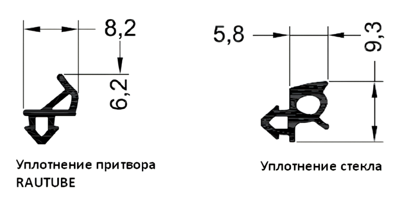 Rehau Уплотнитель Для Пластиковых Купить