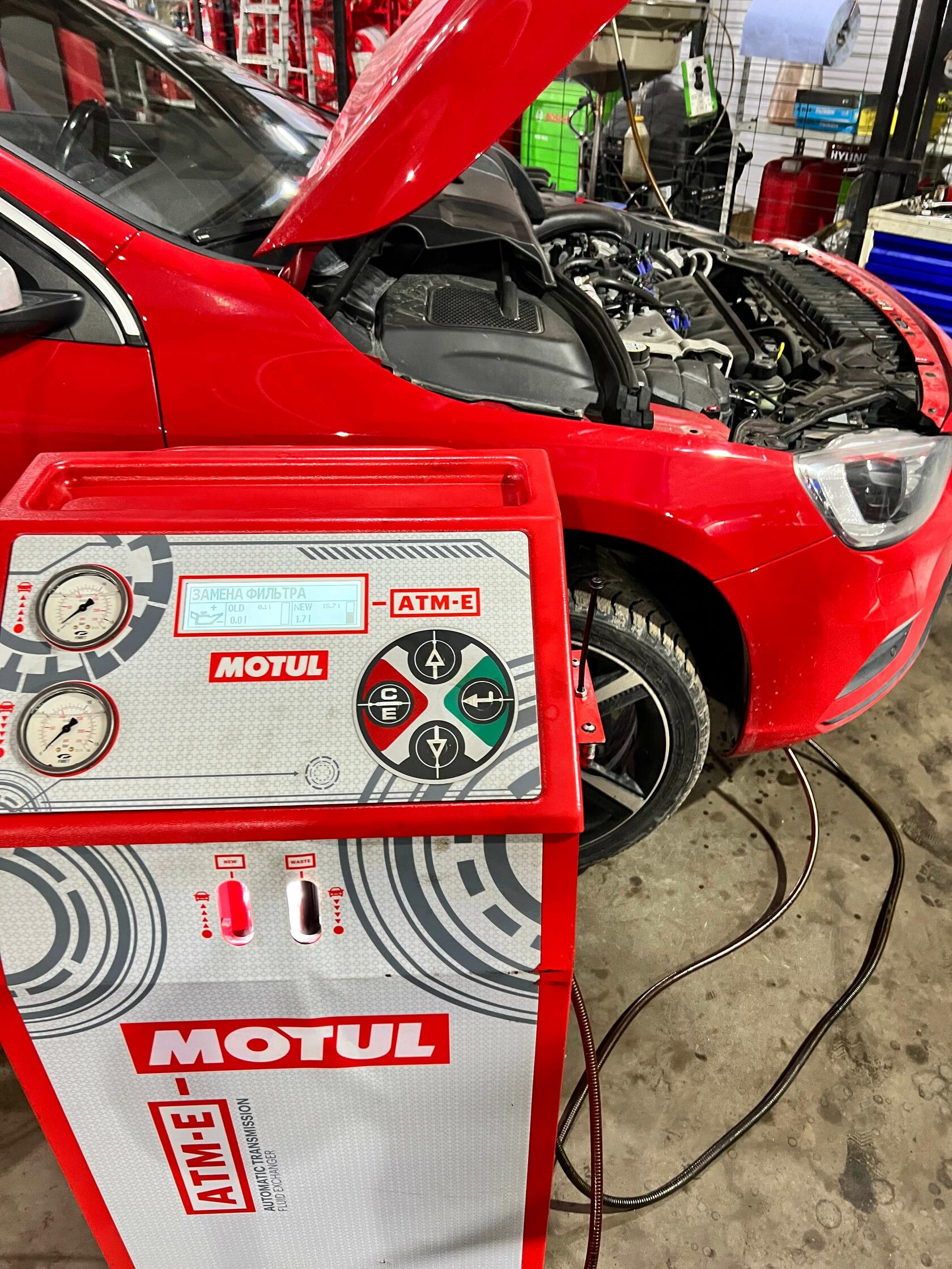 Процесс аппаратного замещения масла