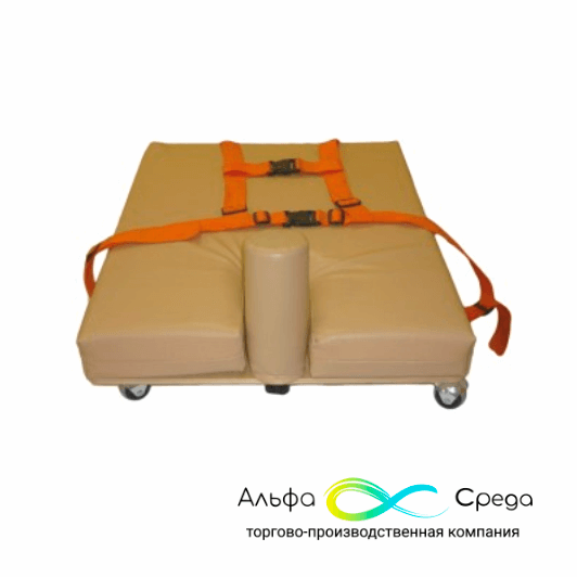 Опора функциональная для ползания для детей-инвалидов, исполнение ОП ...