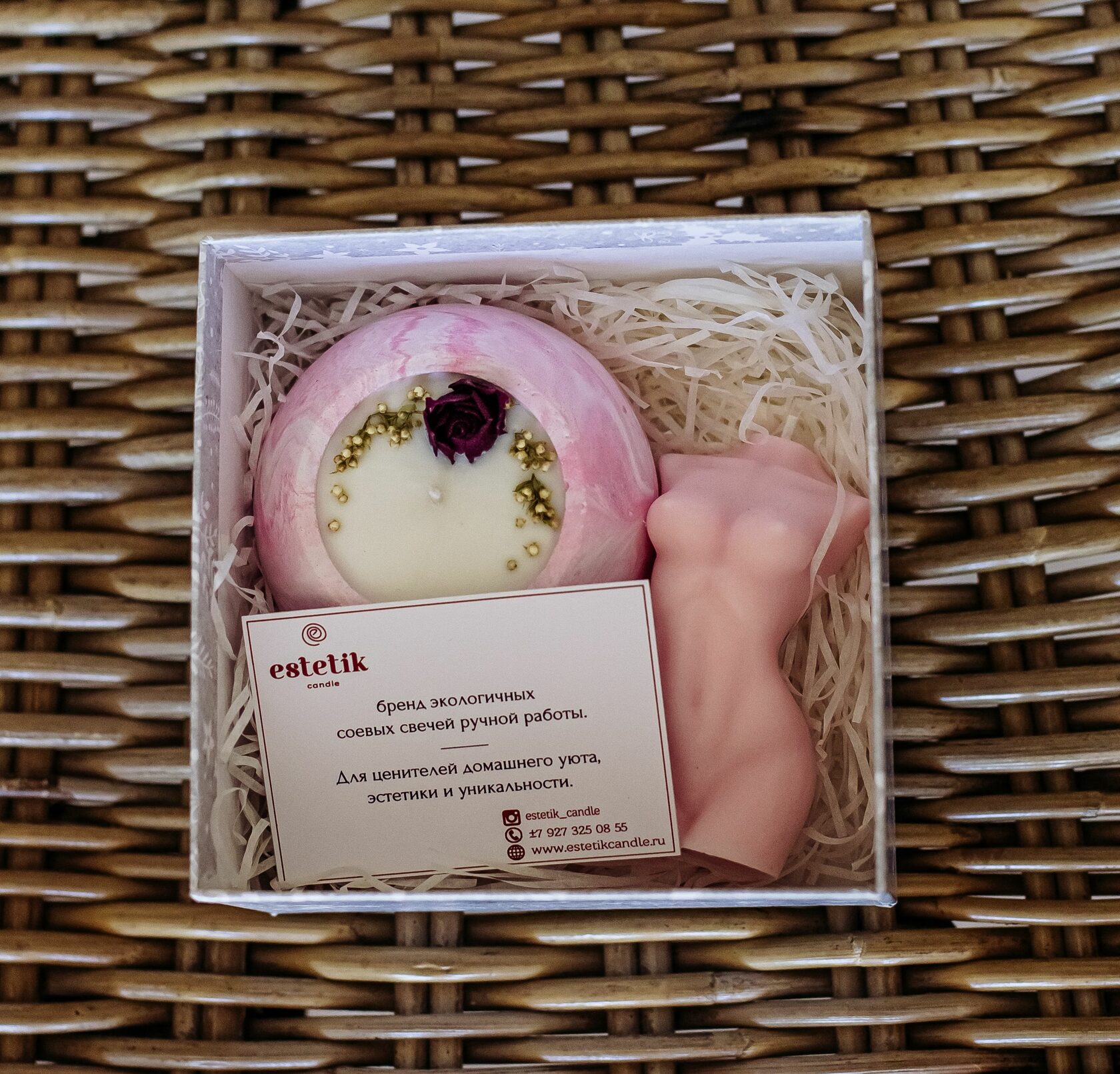 Эвакью Свечи Заказать