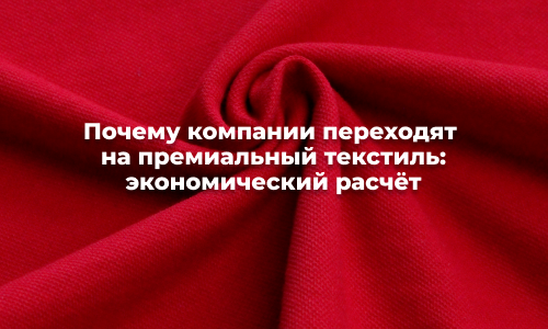 перевод рублей в доллары, rub usd курс, сколько долларов за рубль, пересчет rub usd, выгодный обмен рубля на доллар, курс рубля сегодня, курс доллара к рублю, динамика rub usd, график валютной пары rub usd, официальный курс валют, курс ЦБ РФ рубль доллар,