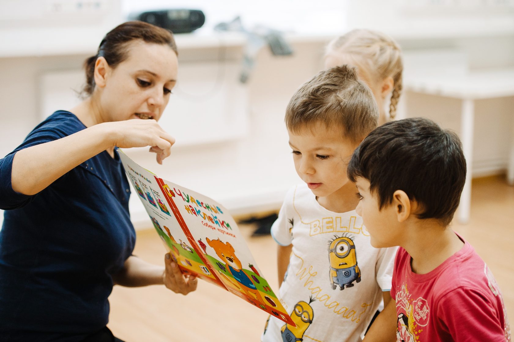 Панорама для детей. Дети 5-6 лет на занятиях театра.