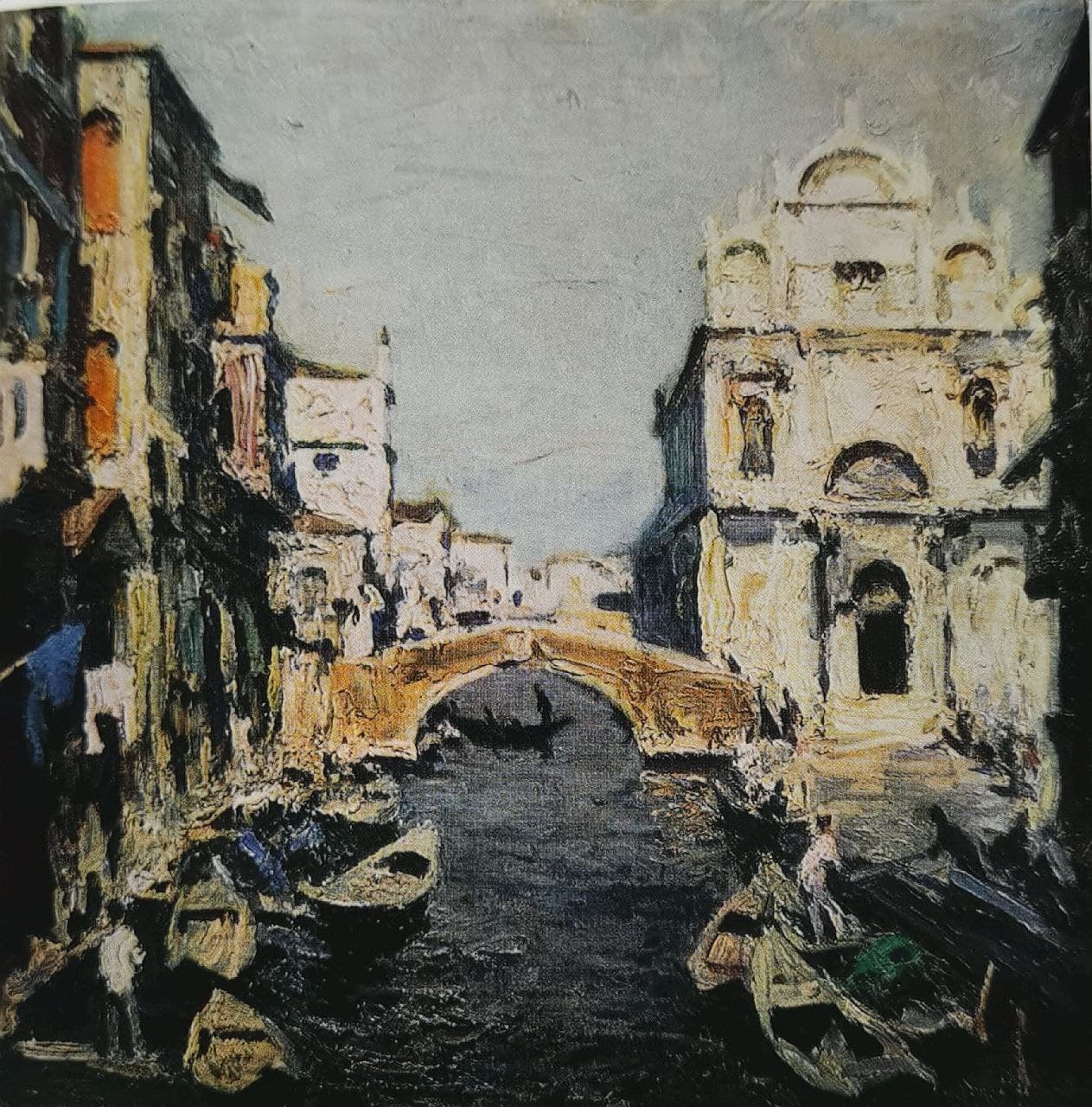 Италия. Венеция. Канал, 1965 г.