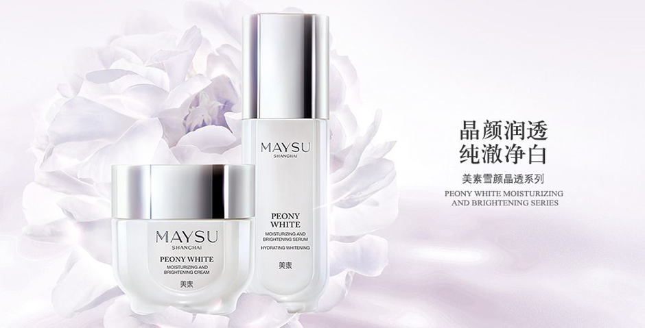 Линейка косметики: MAYSU Shanghai