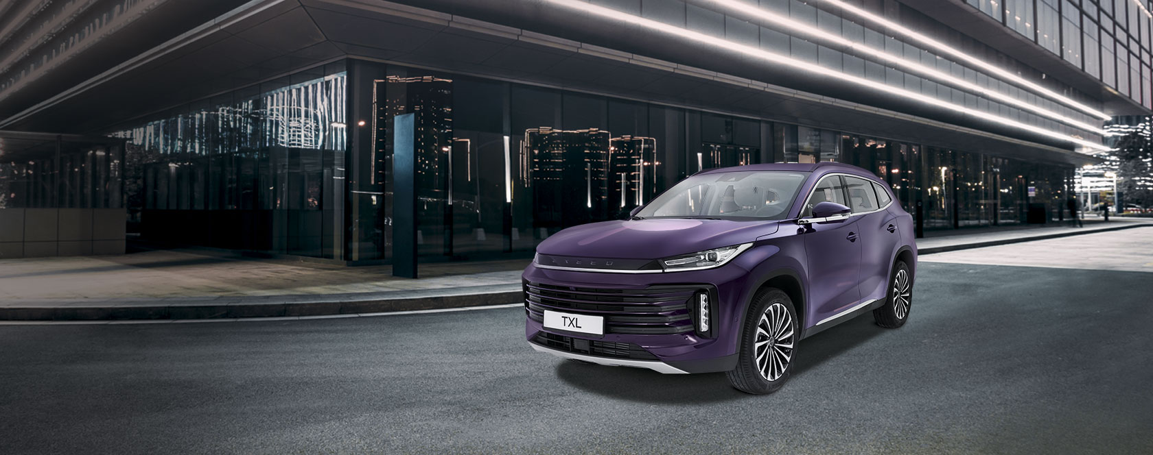 Эксид автомобиль 2021 цена и комплектация официальный дилер