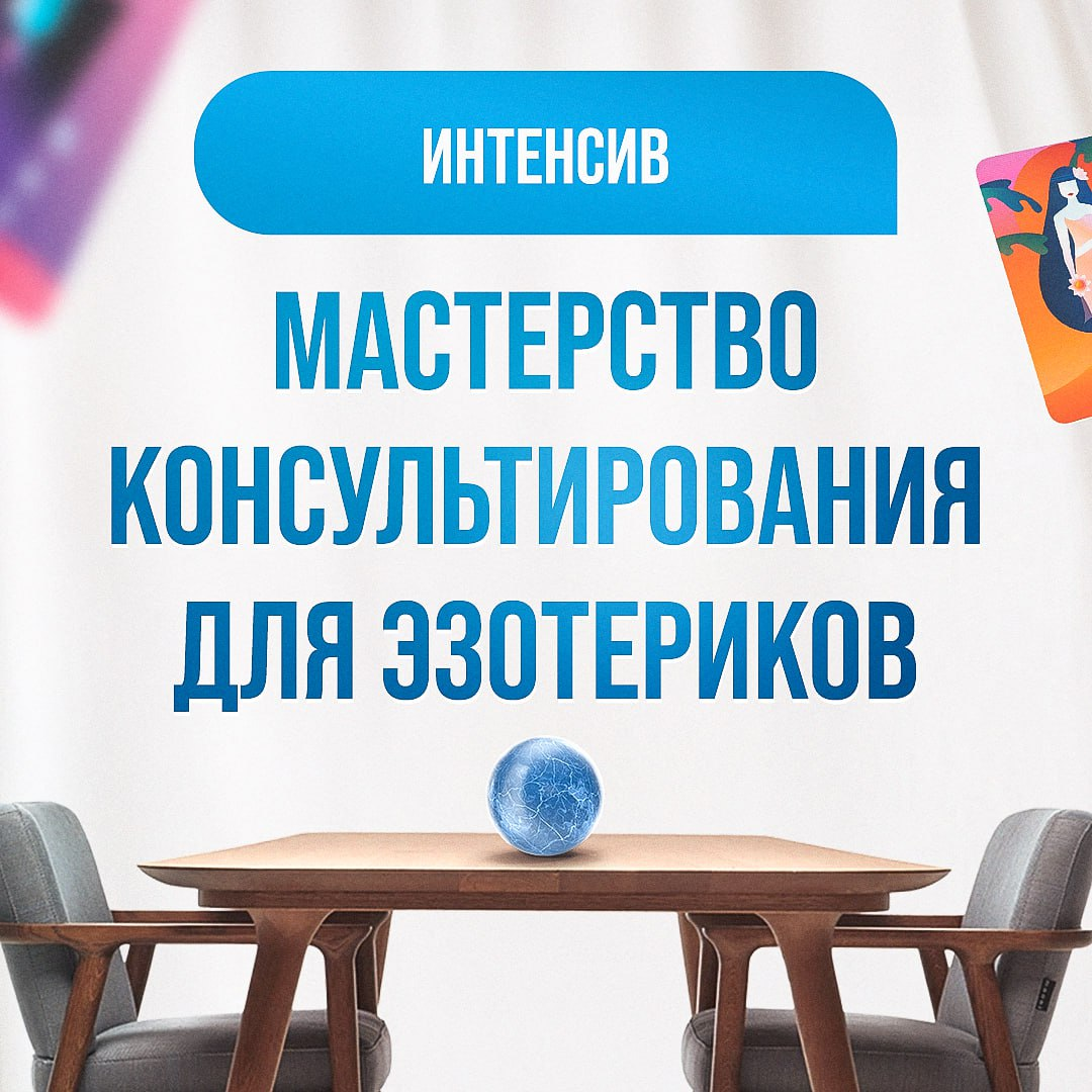 taro-psy.ru
