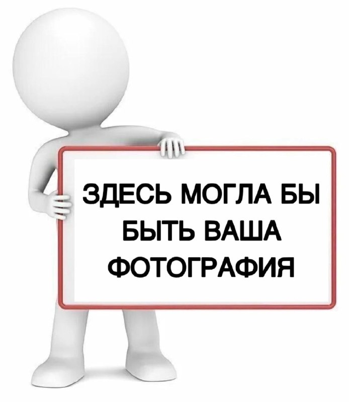 Фото клиента 7