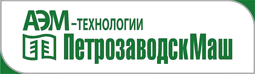 АЭМ технологии Петрозаводскмаш эмблема. ООО Литейный завод Петрозаводскмаш логотип. Петрозаводскмаш филиал АО АЭМ-технологии логотип. АЭМ-технологии Волгодонск логотип.